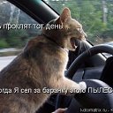 ���� �������, ������, 47 ��� - ��������� 20 ���� 2014 � ������ ���� ��������� ���������� ���� � �������������