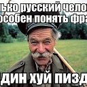 ���� ������, ������, 52 ���� - ��������� 17 ���� 2014 � ������ ������ ��������