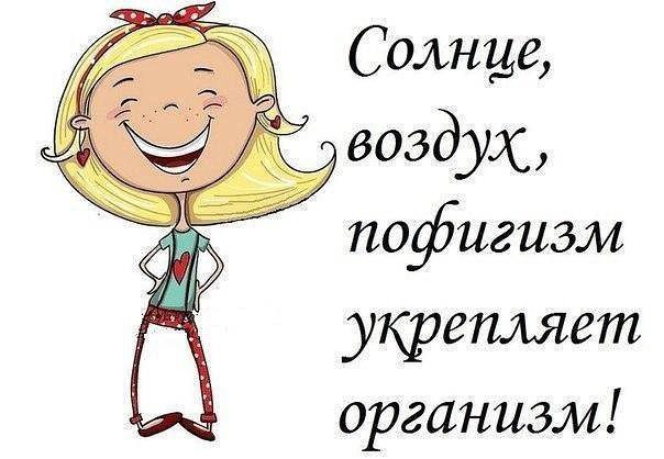  ,  :-)
