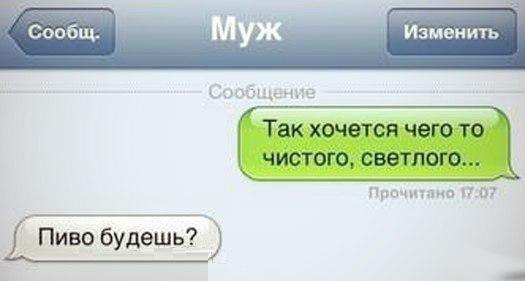  - 3  2014  21:49