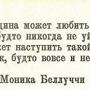 ���� ˸����, ������ - ��������� 26 ���� 2014 � ������ ������ ��������