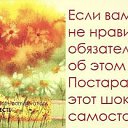  , -, 67  -  16  2014    