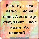 ���� Alex, ������ - ��������� 2 ���� 2014 � ������ ������ ��������