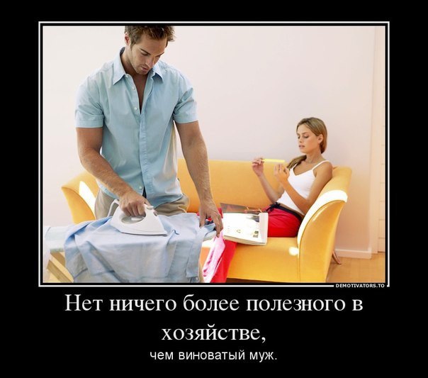  - 9  2014  01:10