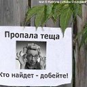 ���� ���������, ������ - ��������� 30 ���� 2014 � ������ ������ ��������