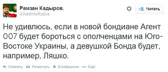  - 7  2014  21:46