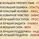���� Anuli, ������� - ��������� 2 ��� 2014 � ������ ������ ��������