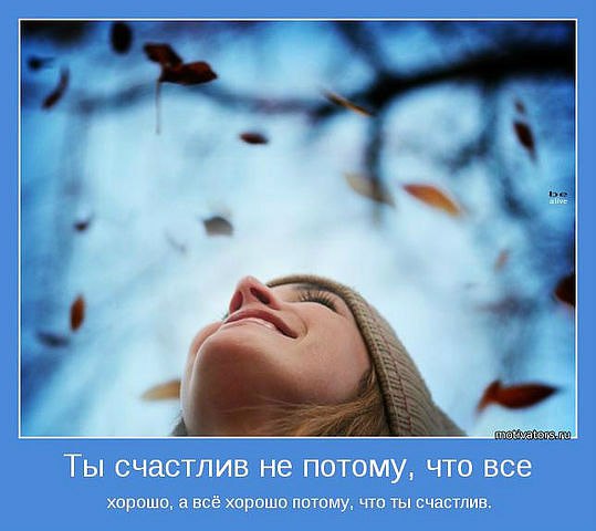  - 15  2014  13:50