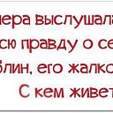 ���� ����, �������� - ��������� 12 ������ 2014 � ������ ������ ��������