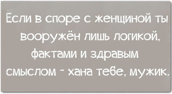  - 16  2014  22:00