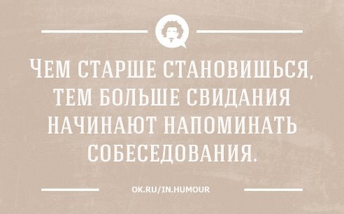   - 5  2014  23:27 - 2
