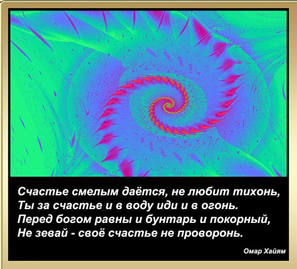 ���� - 20 ���� 2014 � 12:56