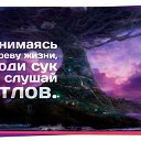  ,  , 54  -  6  2014    