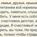  , - -  28  2014    