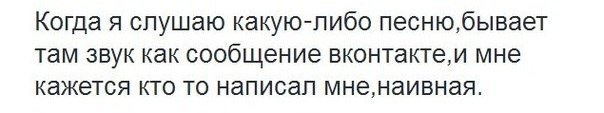   - 17  2014  11:57