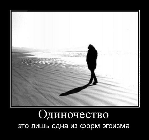  - 9  2014  15:36