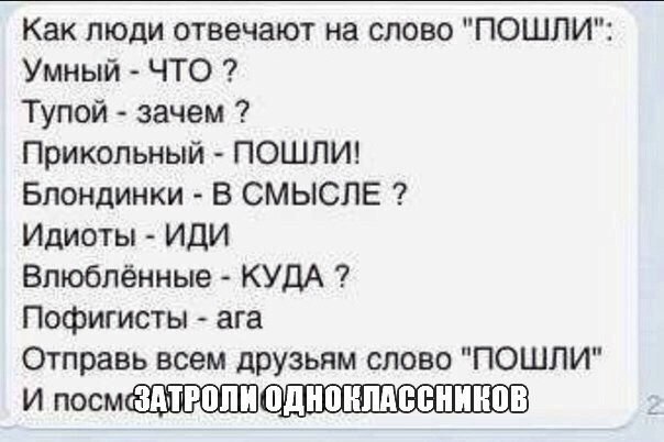   - 9  2014  19:34