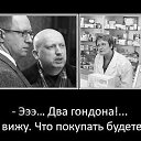  , , 48  -  4  2014    
