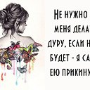���� ������, ��� - ��������� 20 ���� 2014 � ������ ���� ����������