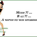  , , 46  -  16  2014   ))))