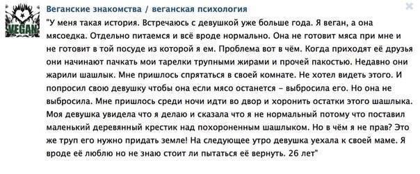 Anton Serenity - 21 ������� 2014 � 14:21