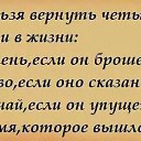 ���� ���������, ������, 59 ��� - ��������� 2 ���� 2014 � ������ �� ������������