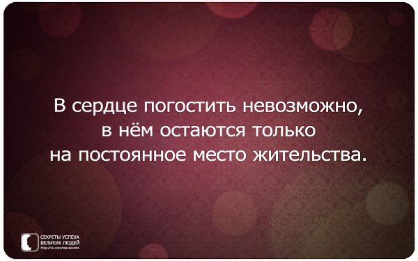     - 30  2014  23:55