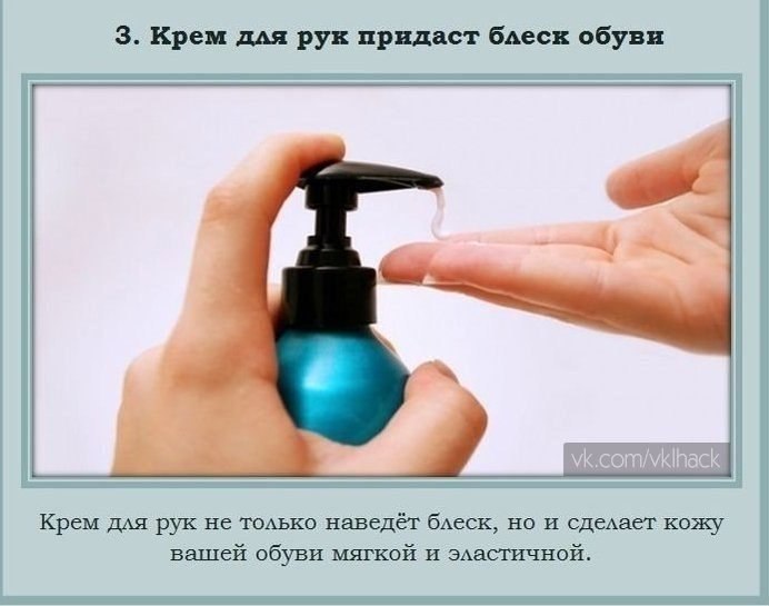      - 3