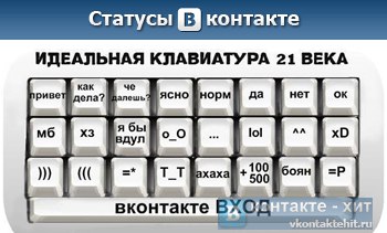  ,   ))))