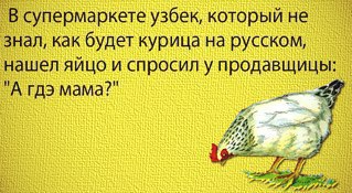  - 19  2014  12:04