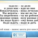 ���� ���������, ��������, 52 ���� - ��������� 25 ���� 2014 � ������ ������ ��������