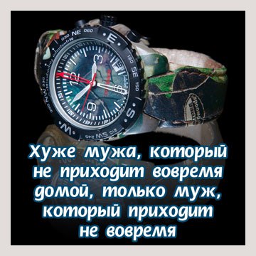  - 27  2014  21:57