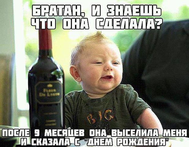  - 14  2014  10:49