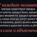 ���� ������, �������� - ��������� 9 ��� 2014 � ������ ������ ��������