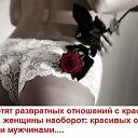 ���� ������, ������, 54 ���� - ��������� 4 ������ 2014 � ������ ���� ����������