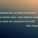  ,  , 54  -  6  2014    