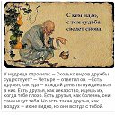 ���� �����, ������ - ��������� 1 ������� 2014 � ������ ������ ��������