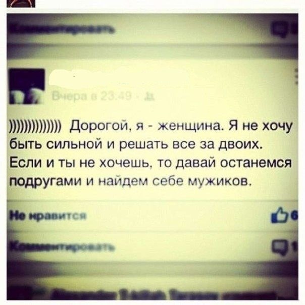 ���� - 4 ������ 2014 � 22:07