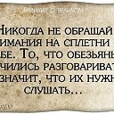 ���� �������� - ������ �������� �� ��������!!!!!!!!, ������ - ��������� 30 ����� 2014 � ������ ������������.�