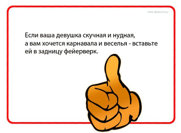 ���� - 19 ���� 2014 � 18:11