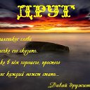 ���� ����, �������� - ��������� 23 ���� 2014 � ������ ������ ��������