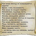 ���� ����* ����., ����� - ��������� 3 ���� 2014 � ������ ���� ����������