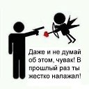 ���� ������, ����� - ��������� 1 ������� 2014 � ������ ������ ��������