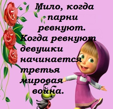  - 7  2014  15:44