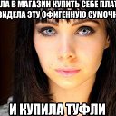 ���� ��������, ����, 55 ��� - ��������� 15 ���� 2014 � ������ ������ ��������