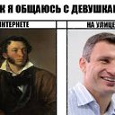 ���� ������, ����, 38 ��� - ��������� 4 ������� 2014