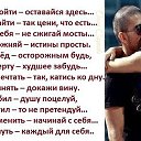  Nta-., - -  5  2014    - ?!!!