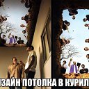 ���� Jeni, ������, 38 ��� - ��������� 12 ��� 2014 � ������ ������ ��������