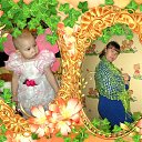 ���� Ketrin, ������� - ��������� 17 ��� 2014 � ������ ���� ����������