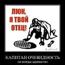 ���� Leks, ������-��-����, 40 ��� - ��������� 12 ���� 2014 � ������ ������ ��������